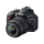 Nikon D3100 + 18-55VR - 1449025 - zdjęcie 2